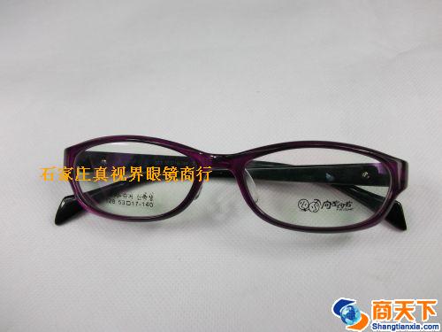 TR镜架 128-C4