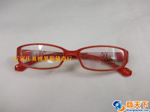 TR镜架 2139-C132