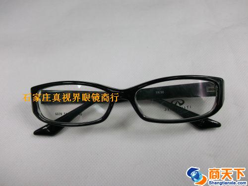 TR镜架 6039-C16