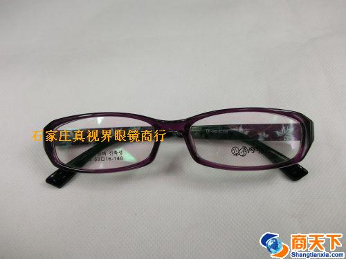 TR镜架 133-C08