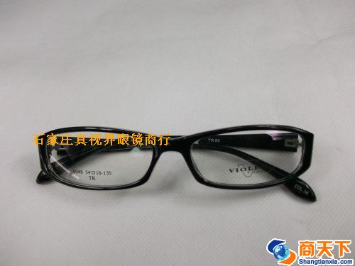 TR镜架 6040-C16