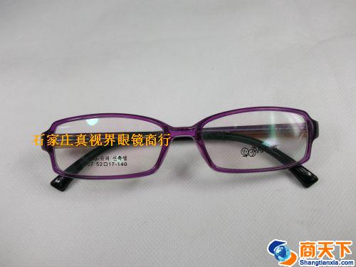 TR镜架 107-C08