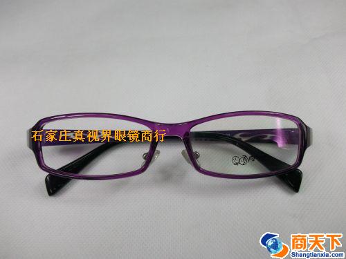 TR镜架 136-C08