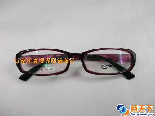 TR镜架 133-C05