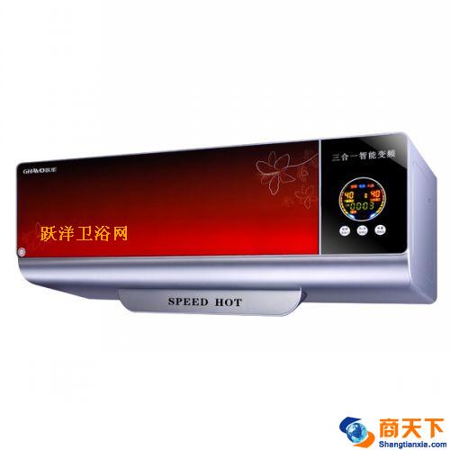 乐姿电热水器