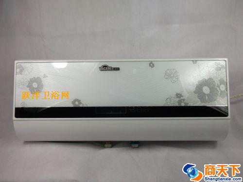 亚哥尼热水器 SL-03