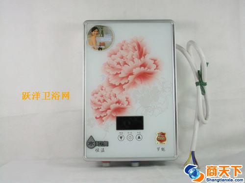水知澳快热式电热水器 KR-85