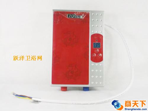 乐姿小厨宝 00A1 红色