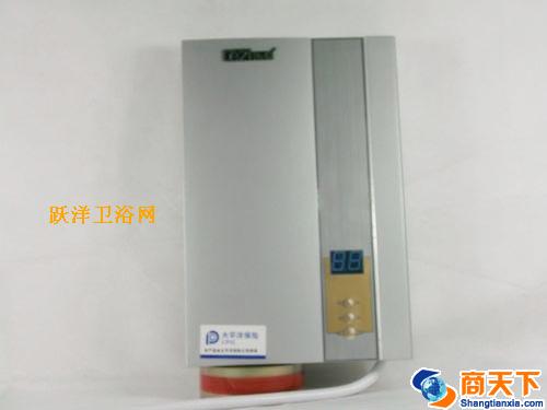 乐姿即热式电热水器 0032