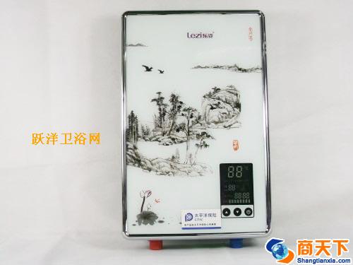 乐姿即热式电热水器 0013