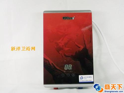 乐姿即热式电热水器 0018
