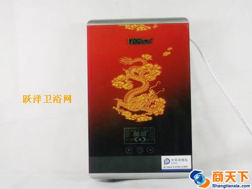 乐姿即热式电热水器 0026