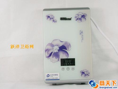 乐姿即热式电热水器 0027