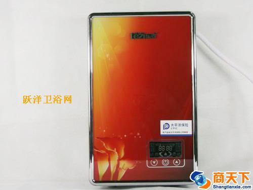 乐姿即热式电热水器0025