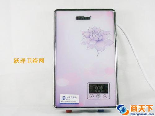 乐姿即热式电热水器0023