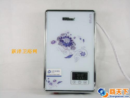 乐姿即热式电热水器0021