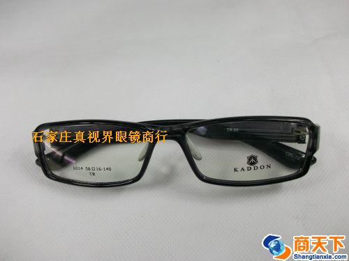 TR镜架 6014-C90
