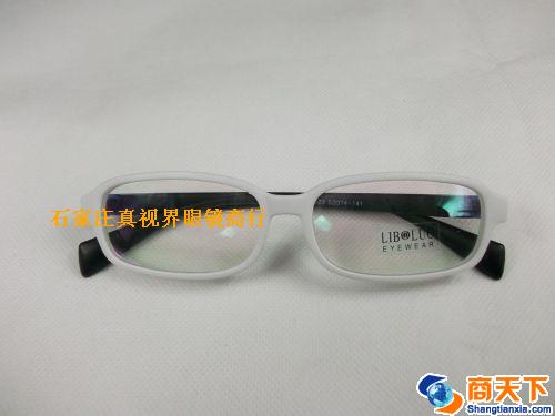 TR镜架 6123-C7