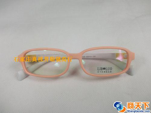 TR镜架 6123-C1