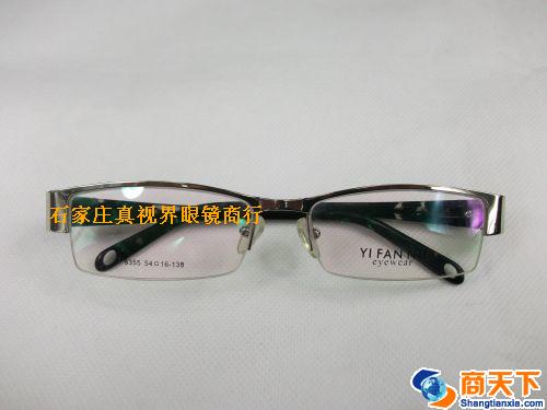 依凡奴金属镜架 8355-银色