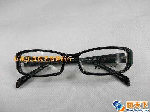 TR镜架 5245-C7