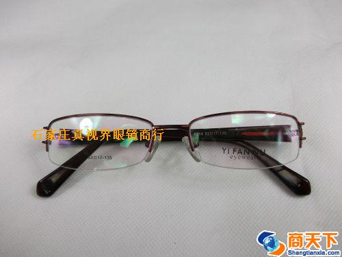 依凡奴金属镜架 8314-C8