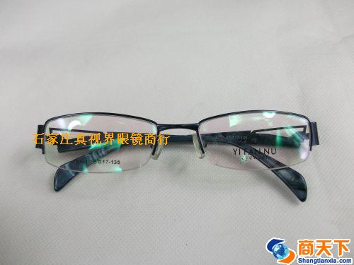 依凡奴金属镜架 8351-C5
