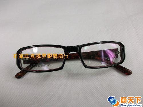 TR镜架 1029-C221
