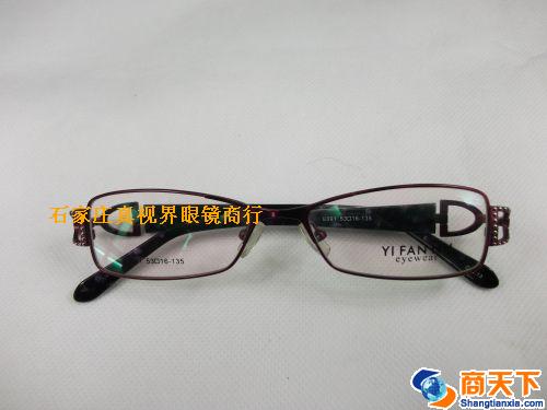依凡奴金属镜架 8391-C13