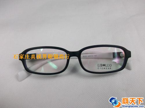 TR镜架 6123-C4