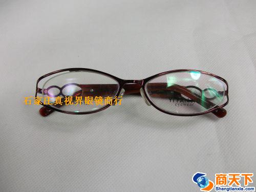 依凡奴金属镜架 8478-C8