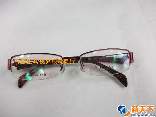 依凡奴金属镜架 8351-C8