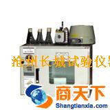 沥青蜡含量试验附件