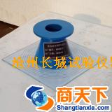 SYD-0751乳化沥青稠度试验仪