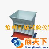 JL-1粗集料分样器