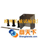 SYD-0731沥青混合料路面构造深度仪