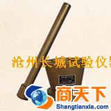 WX-2002细集料吸水性测定仪（饱和面）