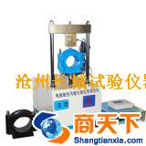 LWD-3A/B/C电脑数控马歇尔稳定度测定仪