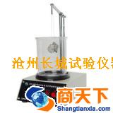 SYD-0654沥青粘附性试验仪