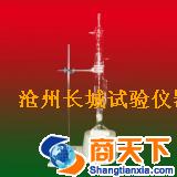 SYD-0612沥青含水量试验仪