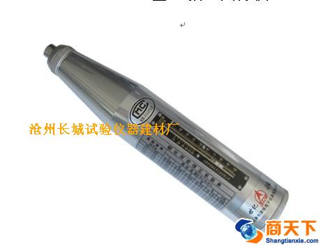 HT-225（普通/数显）回弹仪