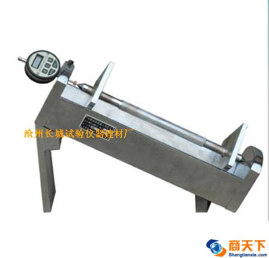 BCL-355型补偿混凝土收缩膨胀率测定仪