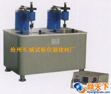 SHR-650II水泥水化热测定仪
