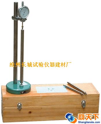 BC-300型比(普通/数显)长仪