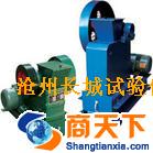 PE60×100型鄂式破碎机