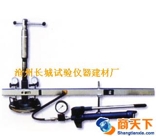 K30型平板载荷测试仪