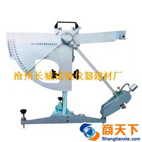 BM-2型摆式摩擦系数测定仪