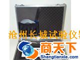 Ev2静态变形模量测试仪