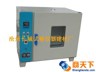 101－A型数显电热鼓风干燥箱