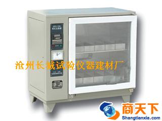 ZFX—10A型自控砖瓦泛霜箱